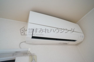 【その他設備】