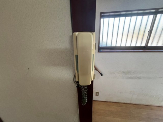 【セキュリティ】