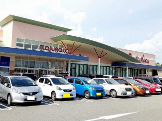 マルナカ玉津店まで55m