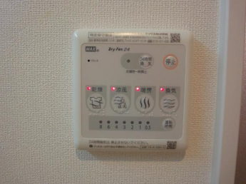 浴室乾燥リモコン