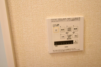 【その他設備】