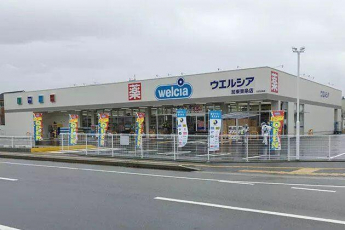 ウエルシア加東上中店まで1970m