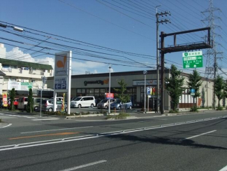 グルメシティ尼崎大庄店まで411m
