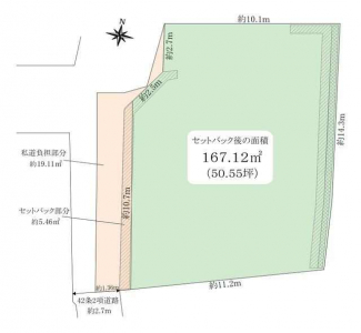 【土地図】