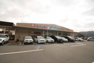 ウエルシア神戸大池店まで418m