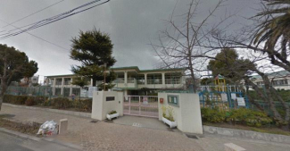 大庄幼稚園まで580m