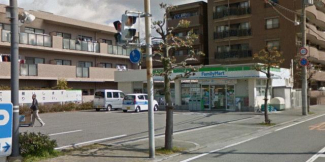 ファミリーマートまで250m