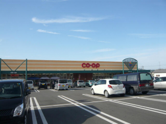 コープ山根まで558m