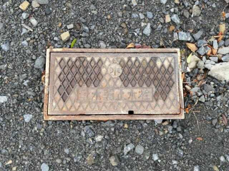 松山市三津２丁目の売地の画像