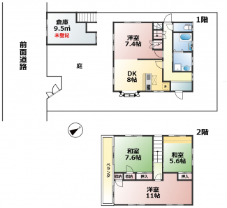 【間取り】