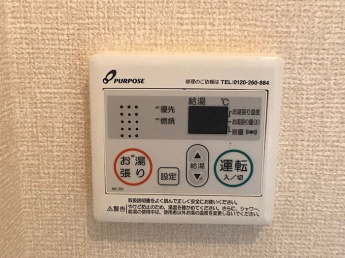 【その他設備】
