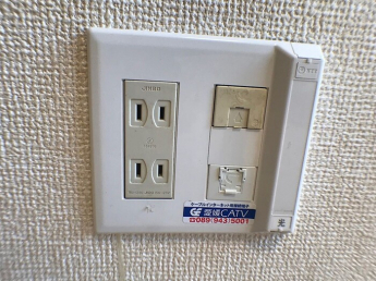 【その他設備】