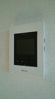 【セキュリティ】