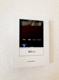 【その他設備】