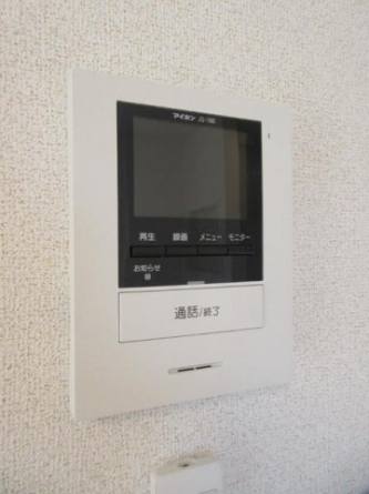 【セキュリティ】