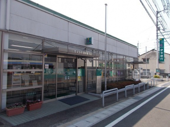 伊予銀行横河原支店様まで1300m