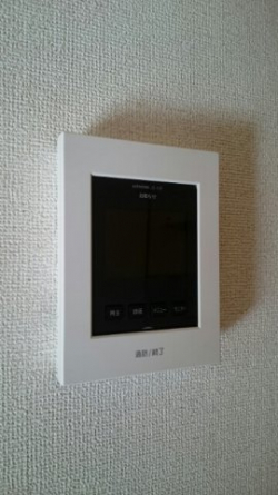 【セキュリティ】