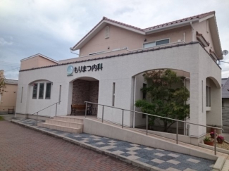 もりまつ内科様まで350m