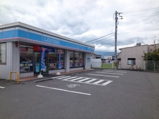 ローソン南土居店様まで600m