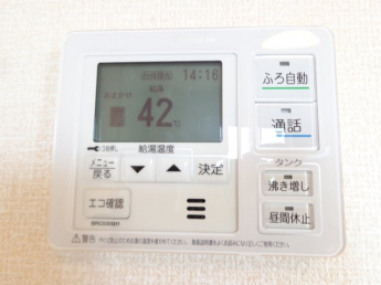 【その他設備】