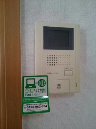 【セキュリティ】
