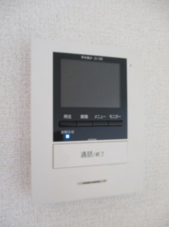 【セキュリティ】