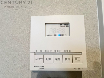 暖房機能があるため、冬場でも温かい浴室で入浴でき、乾燥機能があるため、水気を素早く取り除けます。また、換気機能があるため、湿気を素早く排出してカビや雑菌の発生を防ぐことができます。