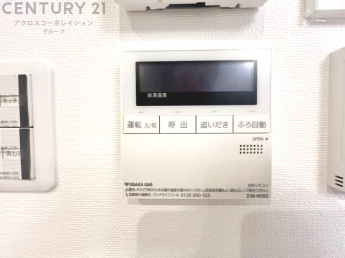 給湯器リモコン（浴室追い炊き機能付き）