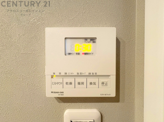 暖房機能があるため、冬場でも温かい浴室で入浴でき、乾燥機能があるため、水気を素早く取り除けます。また、換気機能があるため、湿気を素早く排出してカビや雑菌の発生を防ぐことができます。