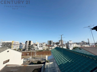 物件からの展望
