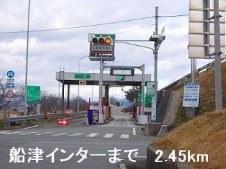 播但道船津インターまで2450m