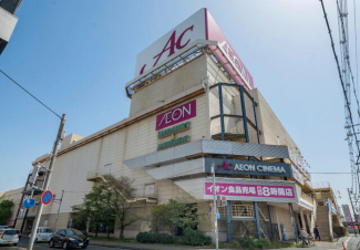 イオン加古川店。営業時間は８時～２０時（食料品は２２時）。なんでも揃う大型ショッピングセンターです。まで760m