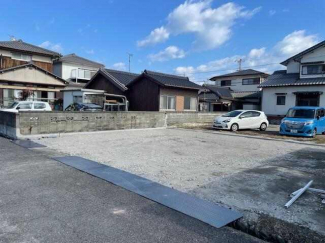 【土地図】