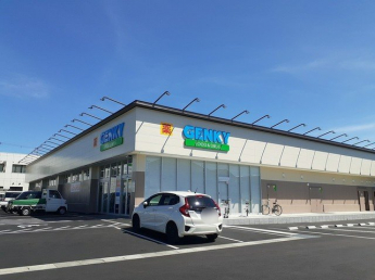 ゲンキー川瀬馬場店様まで750m