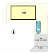 揖保郡太子町鵤第5/全1棟の画像