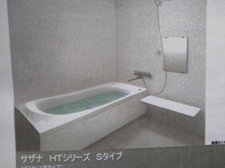 ラフィネタウン白浜の画像