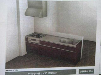 ラフィネタウン白浜の画像
