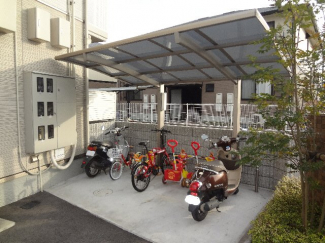 【その他】