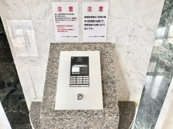 グランプレステージ西神戸ガーデンヒルズの画像