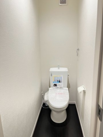 【トイレ】