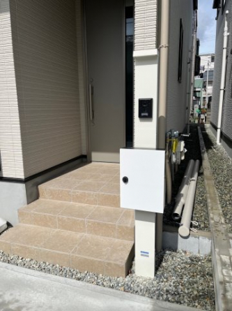 【その他】