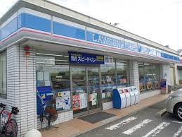 ローソン三田市相生町店まで208m