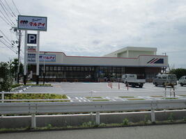 マルアイ英賀保店まで851m