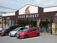 エーコープ玉手店まで842m