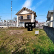 松山市久保の売地の画像