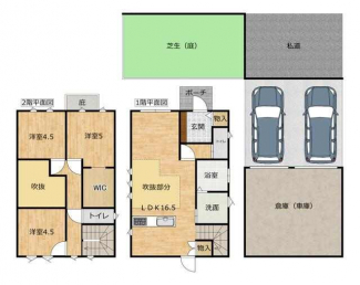 築浅中古住宅の画像