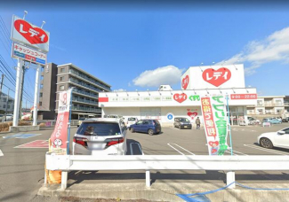くすりのレデイ松末店まで537m