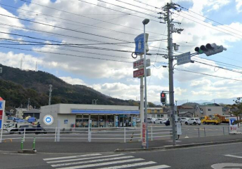 ローソン松山畑寺店まで627m