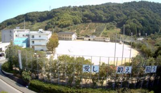 松山市立桑原中学校まで1839m