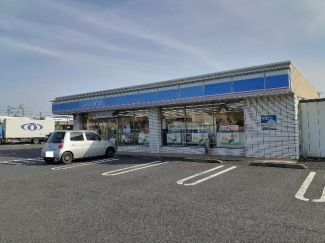 ローソン彦根高宮店様まで250m